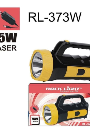 rock-light-above-50w-flashlight-torch-rl-373w-pack-of-1