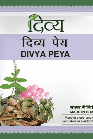 divya-pey-100-gm-t