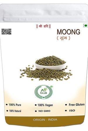 agri-club-moong-1-kg