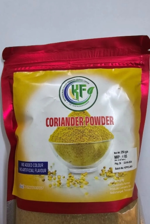 coriander-powder