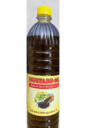Kacchi Ghani - Mustard oil Wood Pressed Mustard Oil