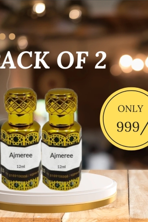 ajmeree-sg-perfumes-12ml-pack-of-2-pack-of-2