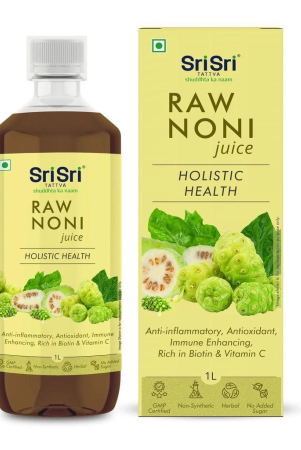 Sri Sri Tattva Raw Noni Juice - Holistic Health | Anti-inflammatory, Antioxidant, Immune Enhancing, Rich In Biotin & Vitamin C | 1L