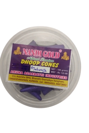 dhoop-cones-natural-incense-premium-cones-100gms-fragrance-maharaja