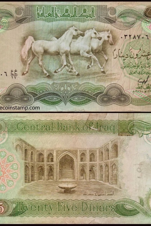 iq-25-dinars-very-used-and-edge-damaged-banknote