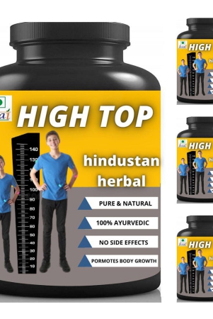 hindustan-herbal-high-top-04-kg-powder-pack-of-4