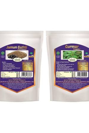 biotic-gurmar-jamun-seed-powder-for-diabetes-powder-200-gm