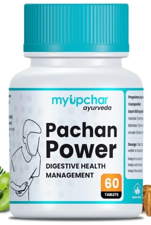 myupchar-ayurveda-pachan-power-60-tablets-digestive-tablets-for-holistic-relief