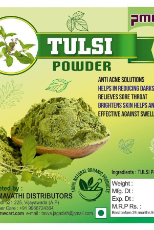 tulsi-powder-holy-basil-powder-tulasi-leaves-powder-200-grams