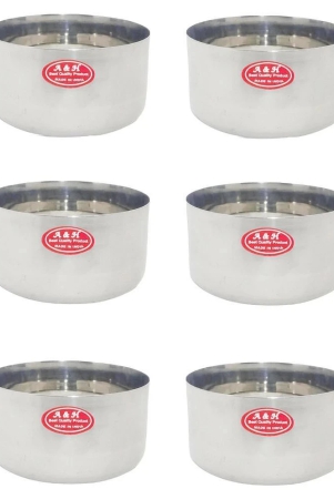 a-h-enterprises-6-pcs-stainless-steel-cereal-bowl-200-ml-steel