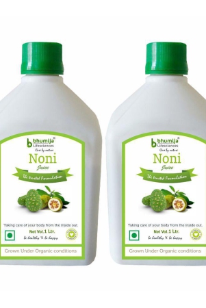 bhumija-lifesciences-noni-juice-health-drink-liquid-2-l-pack-of-2