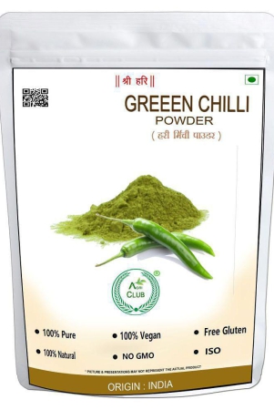 agriclub-green-chilli-powder-200-gm