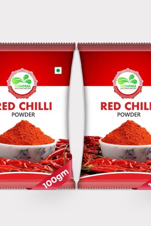 red-chilli-powder-pack-of-2