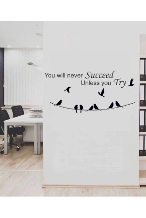 asmi-collection-success-motivational-quotes-wall-sticker-36-x-80-cms-