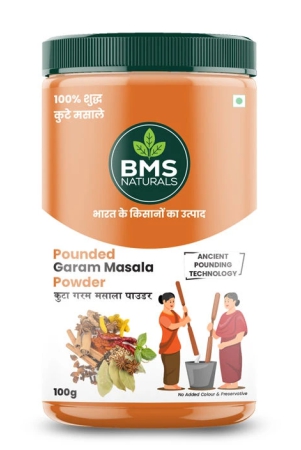 garam-masala-powder