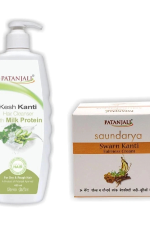 patanjali-kesh-kantiswarna-kanti-cream-combo