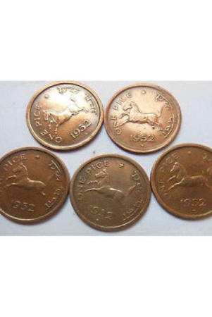 horse-coin-one-paise-5-different-coins-used-coins-19501951195219531954-total-5-coins-multi