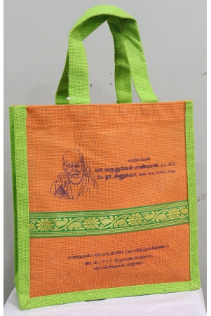 jute-return-gift-bag