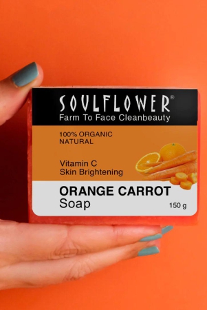 vitamin-c-rich-orange-carrot-soap