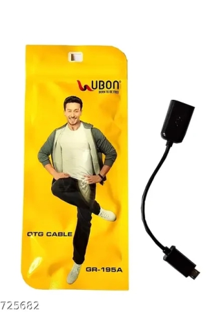 ubon-gr-195a-otg-cable-usb-20-black