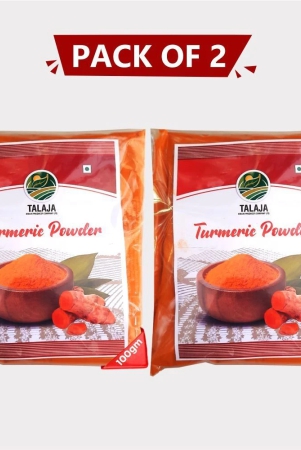 turmeric-powder-pack-of-2