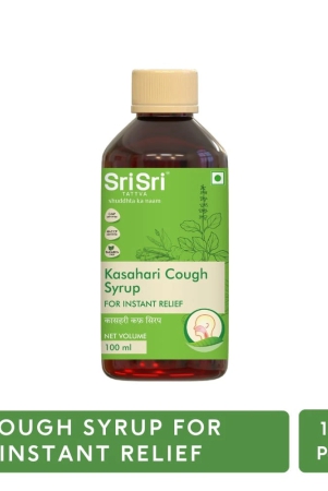 kasahari-cough-syrup-100ml