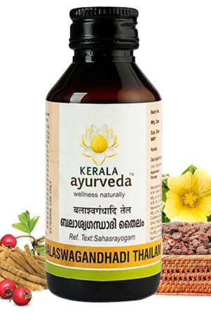 kerela-ayurveda-balaswagandhadi-thailam-200ml-improved-muscle-strength-for-post-infection-fatigue-relieves-weakness-tiredness-after-illness