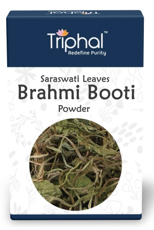 brahmi-booti-powder-bacopa-monnieri-leaf-powder-100-pure-natural-triphal