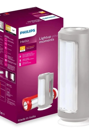 philips-5w-grey-emergency-light-pack-of-1-