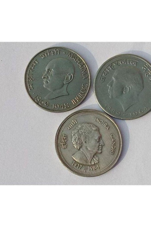 50-paise-3-coin-commemorative-coins-indira-gandhi-jawaharlala-nehru-mahatma-gandhi-multi