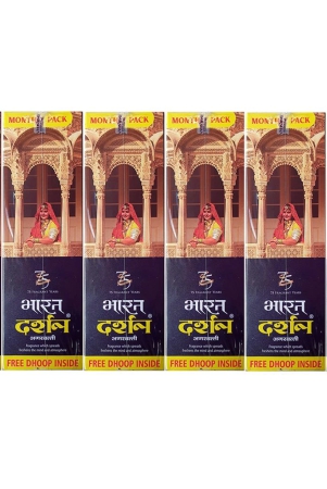 darshan-incense-bharath-darshan-incense-180g