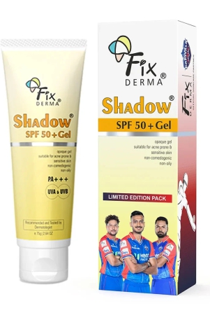 shadow-sunscreen-for-oily-skin-spf-50-gel-acne-prone-75g-dc-limited-edition