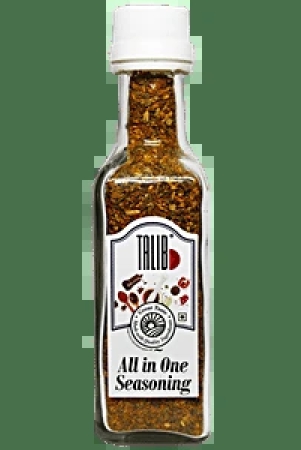 talib-all-in-one-seasoning