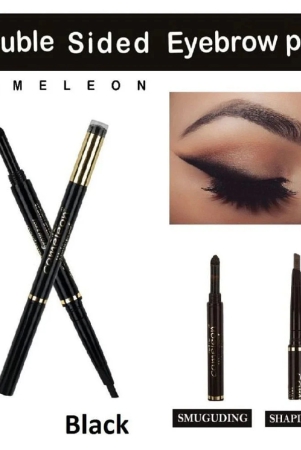 cameleon-double-headed-brow-eyes-black-2-g