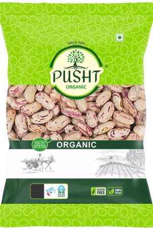 pusht-organic-rajma-1-kg