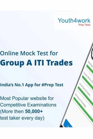 asian-score-youth4work-group-a-iti-trades-placement-paper-online-tests-cd