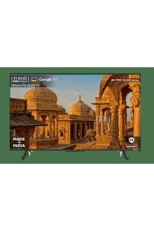 croma-75-inch-qled-4k-ultra-hd-google-tv-with-dolby-vision-dolby-atmos-2024-model