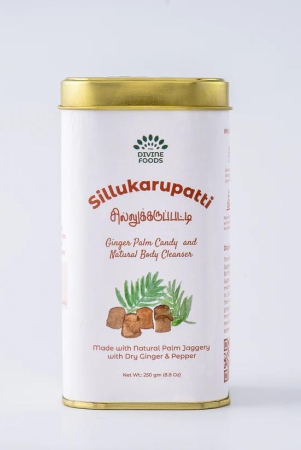 sillukarupatti-ginger-palm-jaggery-remedy-for-indigestioncold-and-cough-200-grams