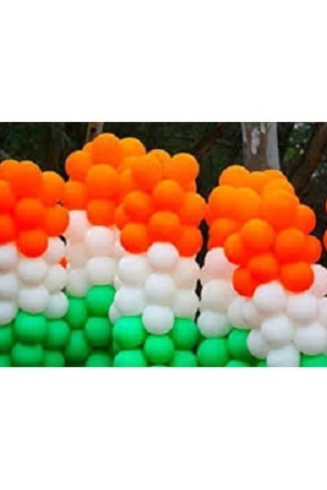 kiran-enterprises-republic-independence-day-pack-of-50-tricolour-patriotic-decoration-balloons