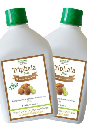 bhumija-lifesciences-triphala-juice-health-drink-liquid-2-l-pack-of-2