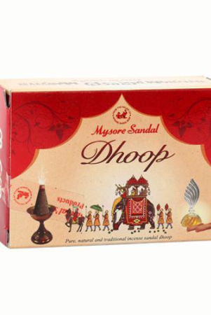 mysore-sandal-dhoop-cones-20-pcs-carton