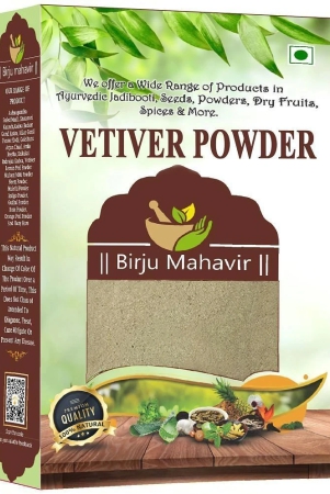 brijbooti-vetiver-root-powder-200-gm-khus-powder-for-reduce-body-heat-skin-hair-care-edible