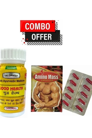 dr-chopra-good-health-capsule-50nos-gg-amino-mass-capsule-10-nos-unflavoured-pack-of-2