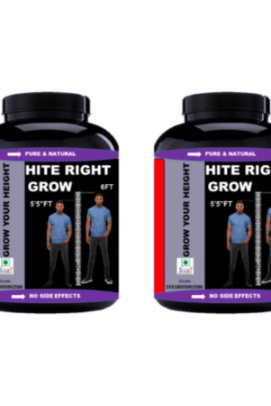 hindustan-herbal-hite-right-grow-02-kg-powder-pack-of-2