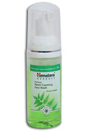 himalaya-moisturizing-aloe-vera-face-wash-200ml