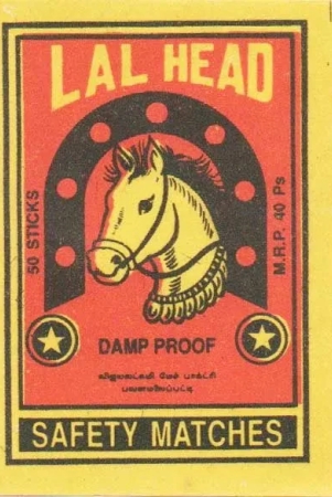 lal-head-used-match-box-label