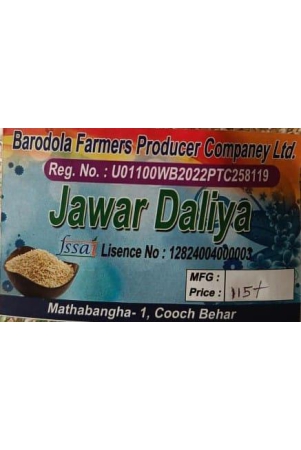 jawar-dalia