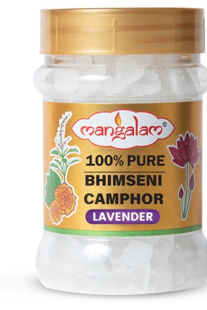 Mangalam Bhimseni Camphor Jar Lavender100g