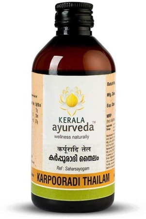 kerala-ayurveda-karpooradi-thailam-200ml-chest-rubbing-oil-herbal-oil-for-cough-cold-for-easy-breathing-natural-congestion-relief