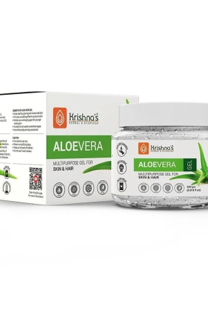 krishnas-herbal-ayurveda-aloevera-gel-250-g